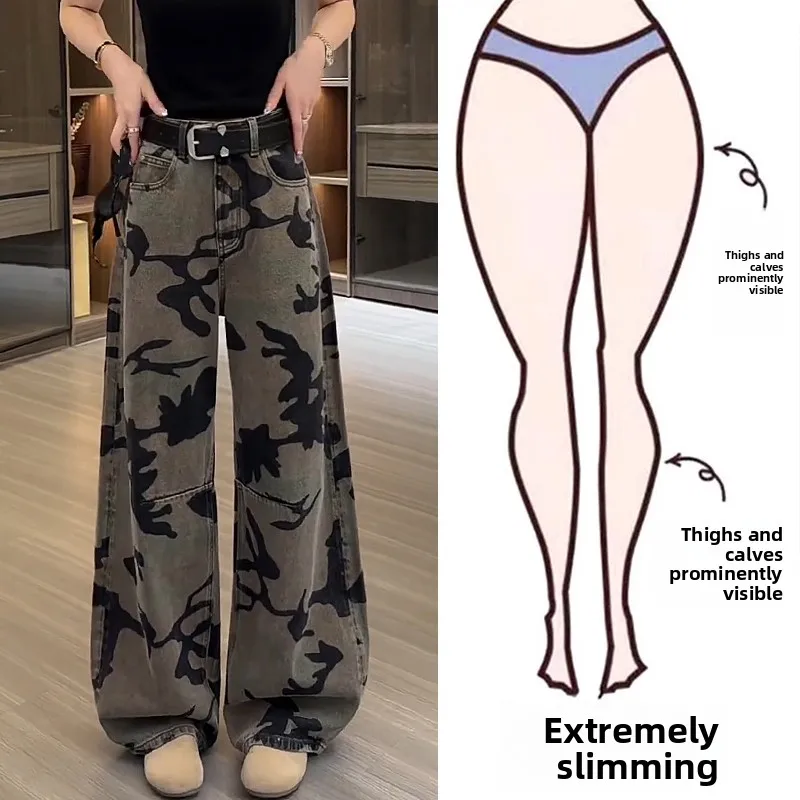 

High Waist Straight Leg Jeans Women's Summer plus Size Fashionable Laser Paratrooper Jeans Loose Wide Leg Pants