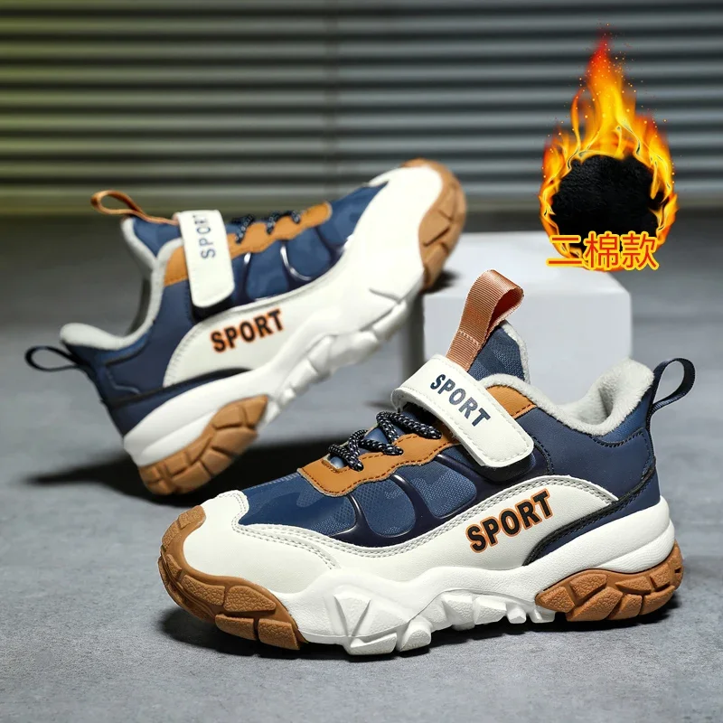 

Winter new children's casual sports shoes, long plush plus velvet cotton boots, warm, comfortable, light and convenient