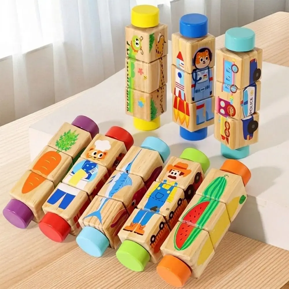 New Wooden Rotating Puzzle Rotating Safe Wooden Jigsaw Puzzle Hand Educational Block Toddlers