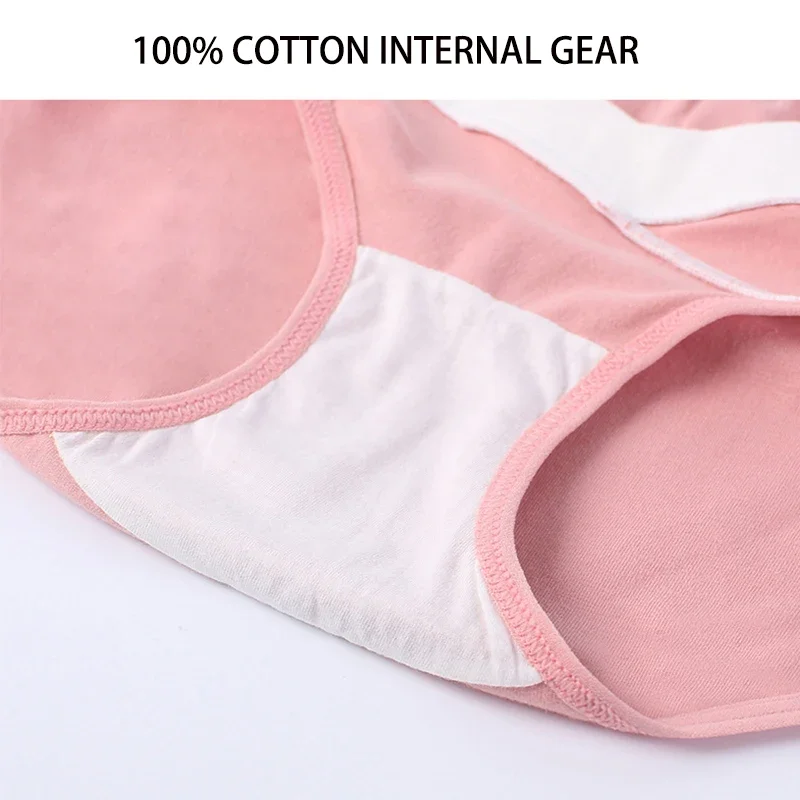 Рисунок 3 - Хлопковое нижнее белье для беременных с низкой талией