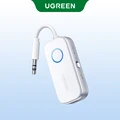 2-IN-1 Adapter
