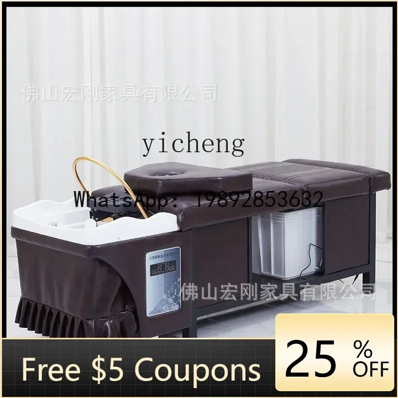 H24 Acrylic Hairdressing Lying Completely Barber Shop Shampoo Chair Hair Salon Foot Bath Foot Massage Integrated Bed