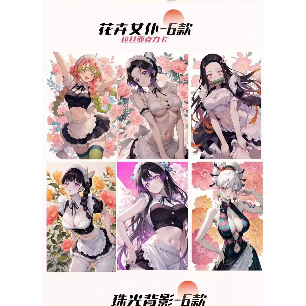 Dalianmao cultuur Demon Slayer Collection Card Anime godin Waifu ACG CCG Zeldzame collectie Art Board Speelgoed en geschenken