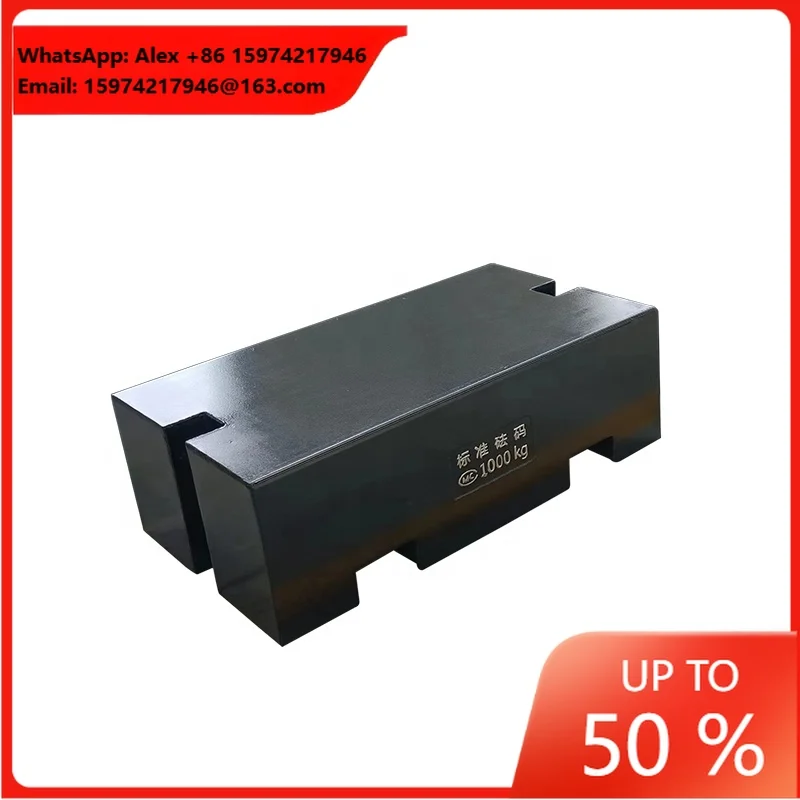FM M1 500-2000kg Heavy Duty Santwell Kingtype Cast Iron Weight For Equipment OEM Customizable