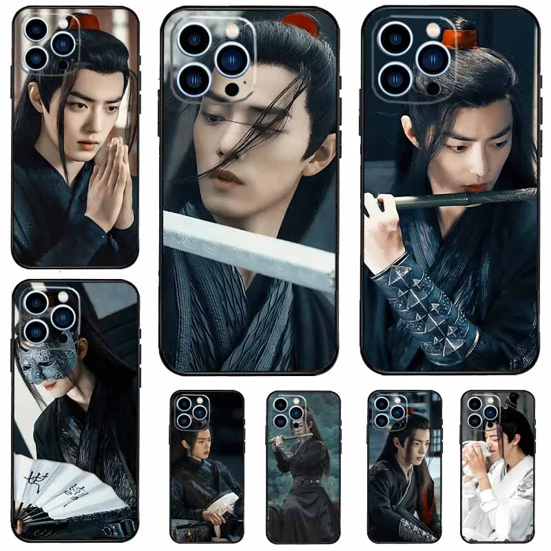 The Untamed Xiao Zhan Case For Samsung Galaxy S26 Ultra S25 S24 S23 S22 S21 S10 Plus S20 FE S25 Ultra Cover Funda