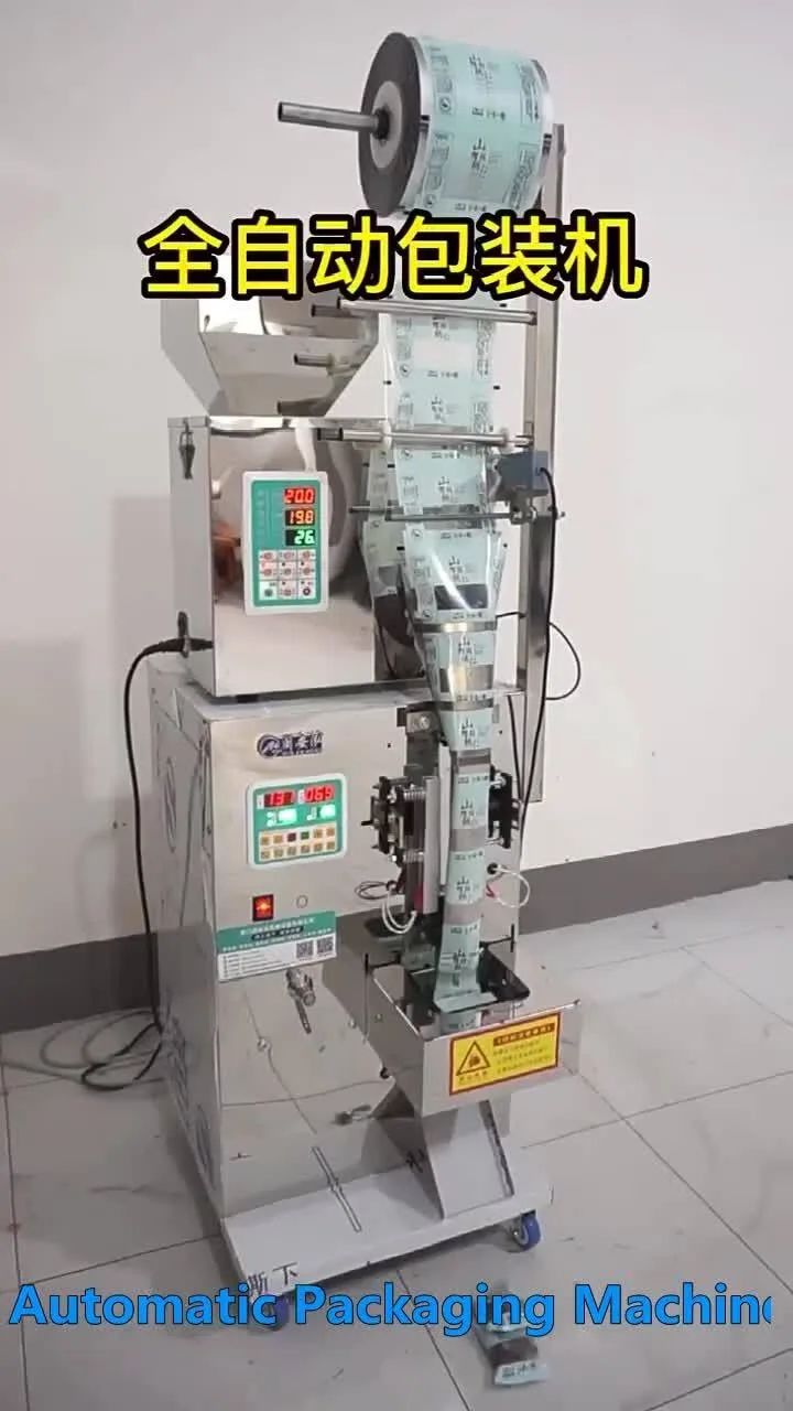 Mesin pengemas mesin penyegel komersial pengisian otomatis penuh 1-50g