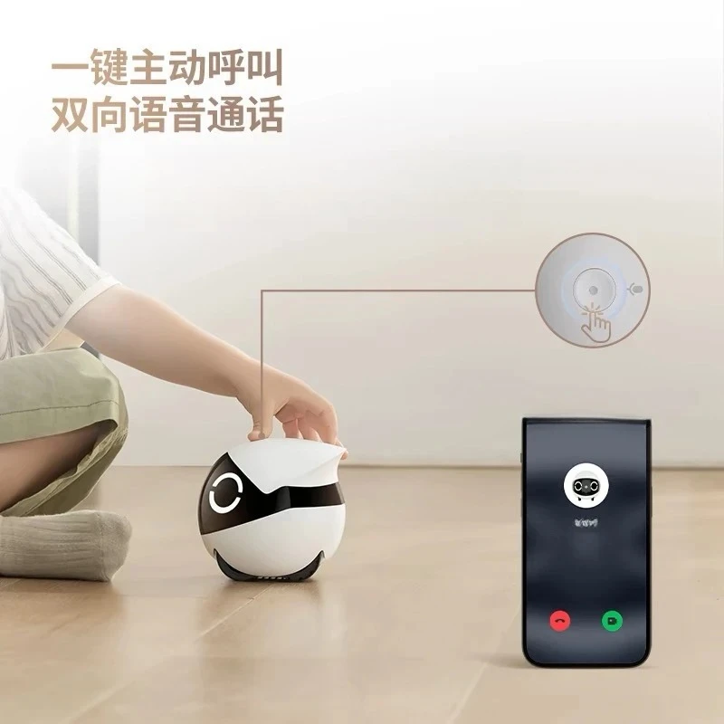 toy intelligent mobile camera home indoor plug-in monitoring