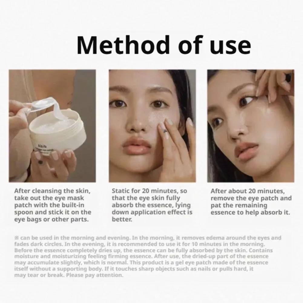 60 قطعة قناع عين الكولاجين الكريستال الجمال مكافحة الشيخوخة مكافحة الهالات السوداء عيون أكياس إزالة ترطيب بقع العين العناية بالبشرة #3