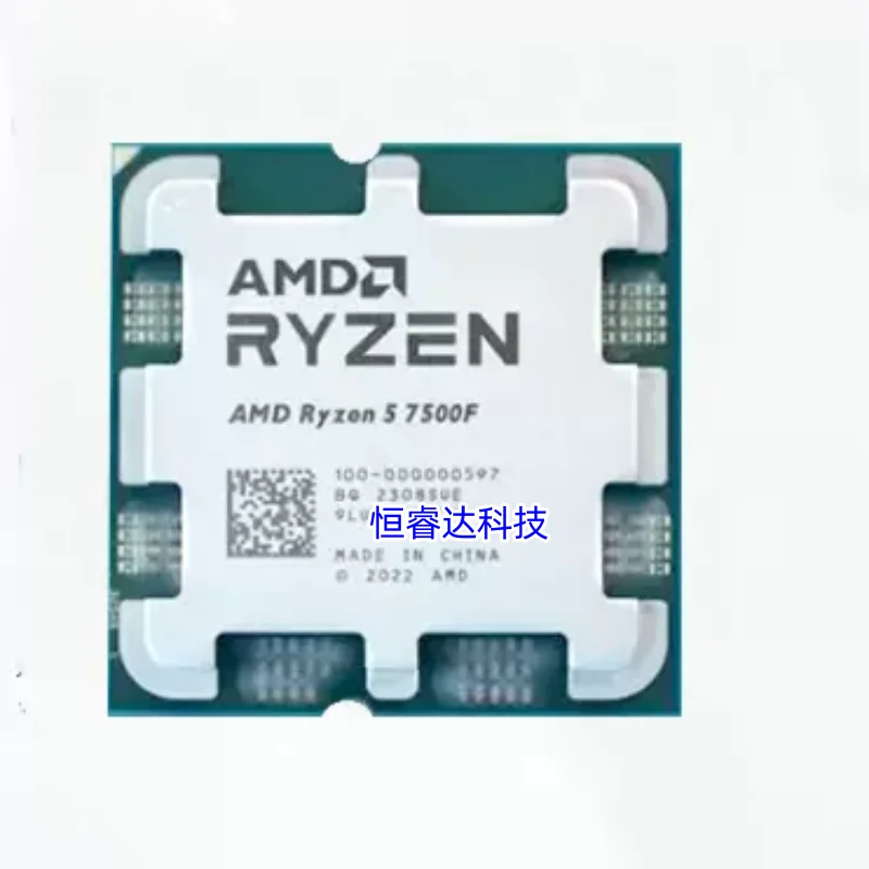 New Ryzen 5 7500F R5 7500F 3.7GHz 6-Core 12-Thread CPU Processor 5NM L3=32M Socket AM5 Tray but without cooler