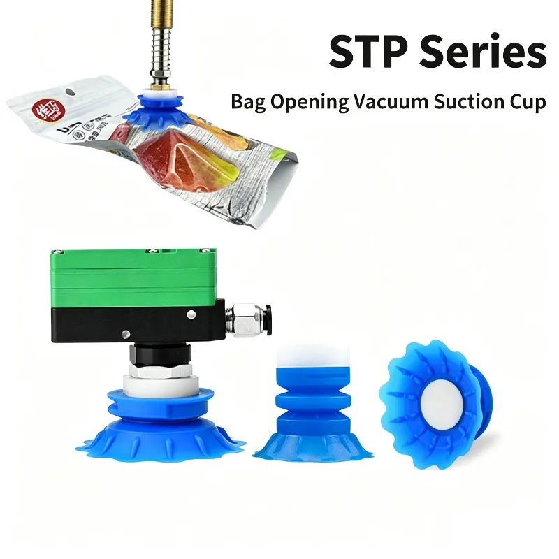 silicone mechanical arm accessories pneumatic Open bag vacuum suction cup industrial STP35/60 suction soft packaging