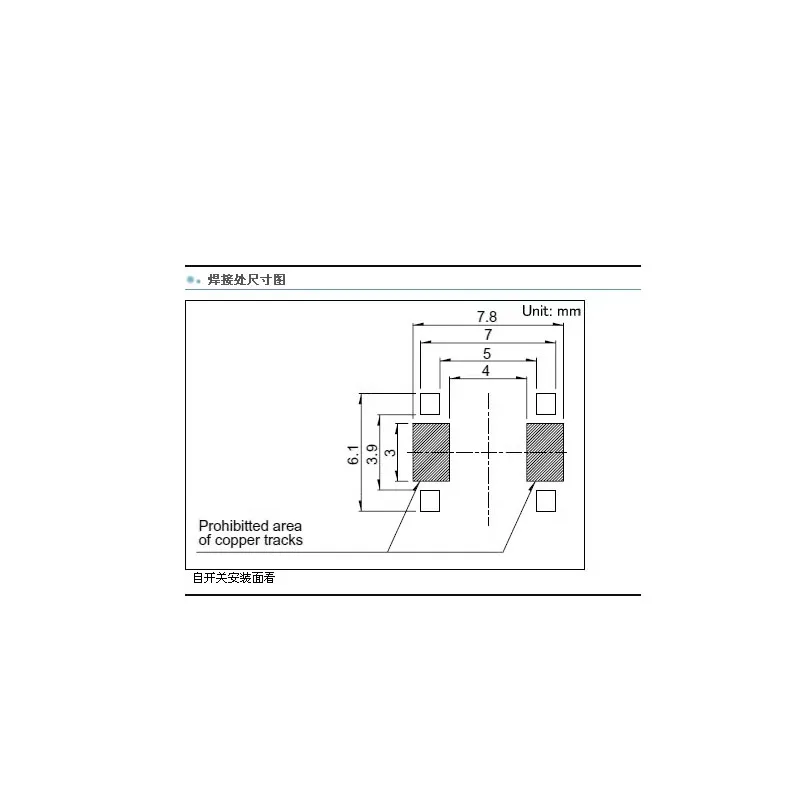 10 PZ/LOTTI Importato Giappone ALPS Interruttore Tattile A Membrana Grande 7.5*7*0.6 Potting Chip SMD 4-pin SKRRAJE010 Tastiera Sottile