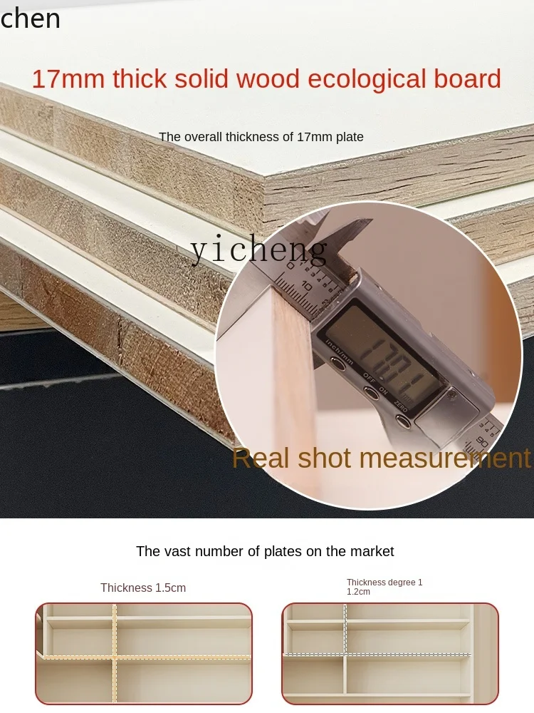 ZML Shoe Cabinet with Lock Home Doorway Door Corridor Elevator Entrance Corridor Password Lock Cabinet