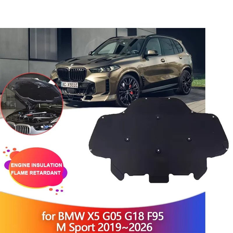 

Тепло- и шумоизоляционный мат для двигателя автомобиля BMW X5 G05 G18 F95 M Sport 2019-2026, звукоизоляционная накладка на капот, аксессуары