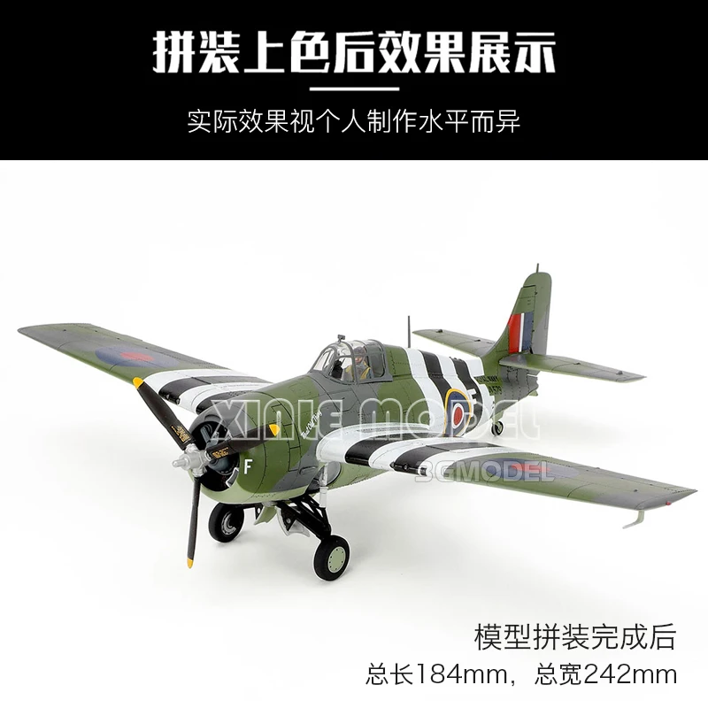 طامية 61126 جرومان FM-1 Wildcat/Martlet Mk. V 1/48 جرومان FM-1 مقياس أطقم منمذجة لتقوم بها بنفسك لعبة #2