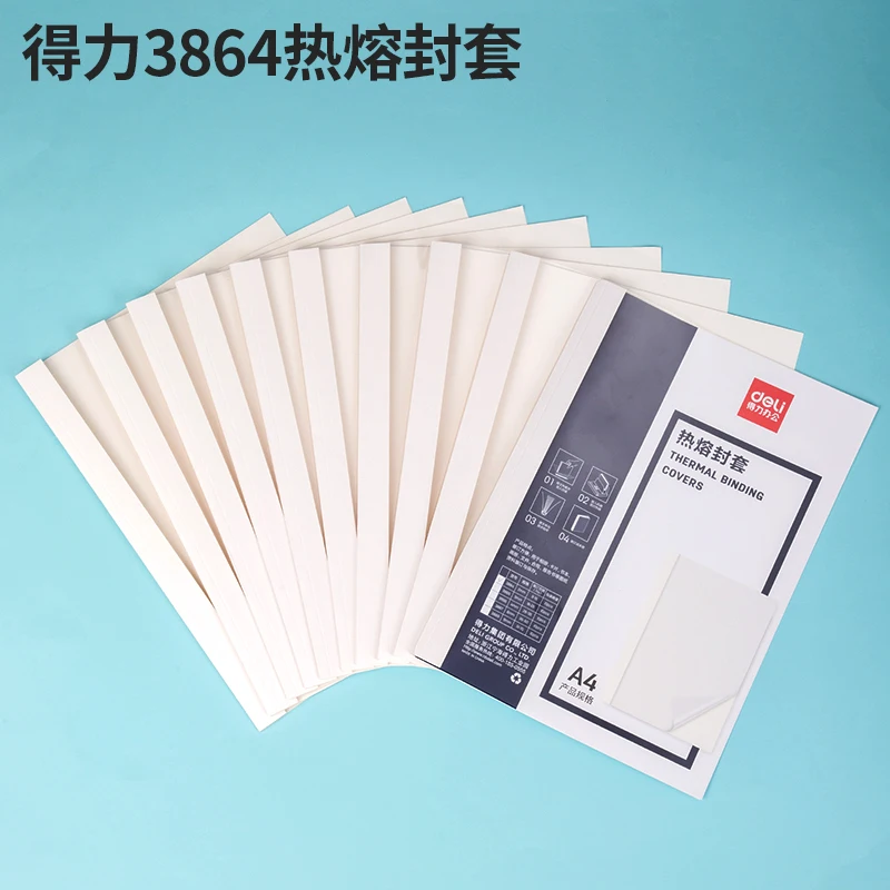 10PCS/Bag Deli Thermal Covers Clear Face A4 Glue Thermal Binding Cover 1-20mm (1-170 Sheets) White Thermal Book Covers