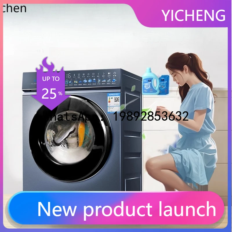 Fully Automatic Drum Shoe Washing Machine with Integrated Washing and Drying Professional Shoe Brushing Machine