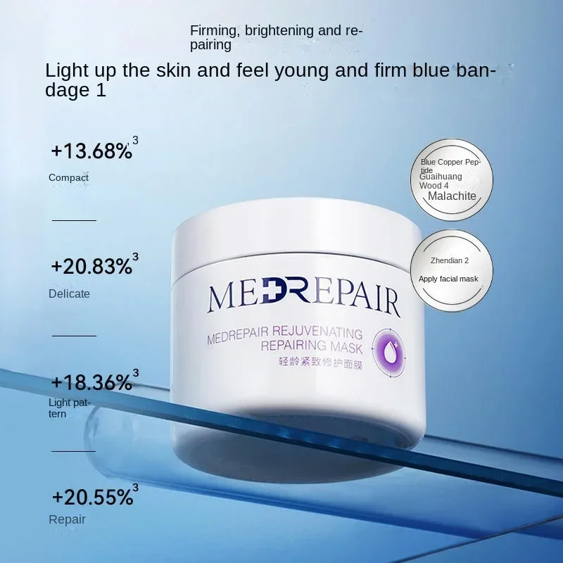 Medrepair Blue Bandage Applicator Mask Repairing Moisturizing Fading Fine Lines Firming Brightening Mud Mask Facial Skin Care