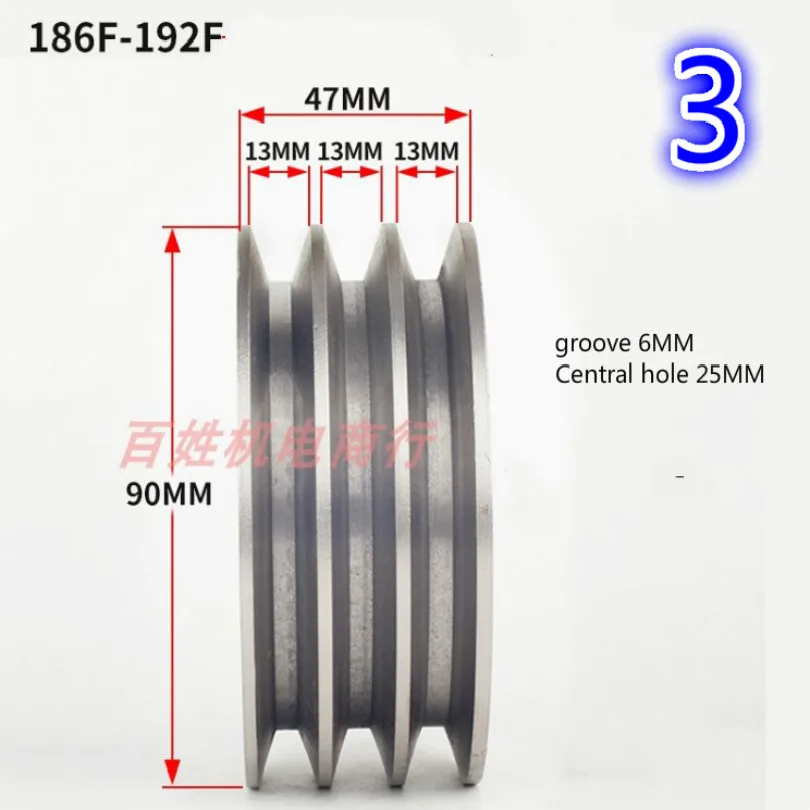 Бензиновая дизельная модель 168F 170F 186F 188F 192F ременной шкив