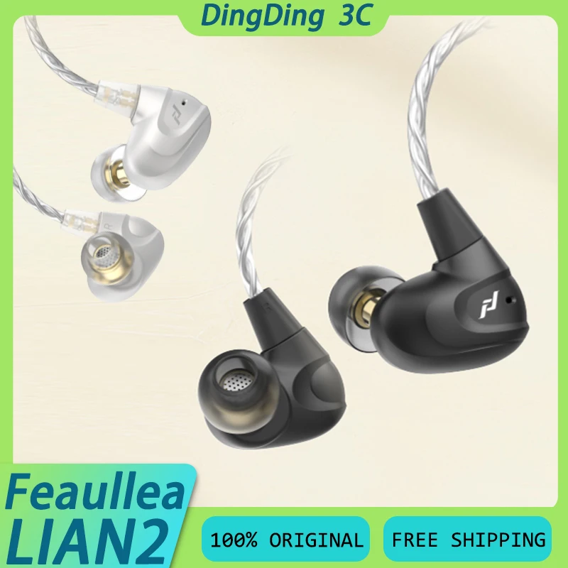 Feaulle Lian 2 HiFi Earphone With Detachable Cable LCP Ball Top Diaphragm 3D Panoramic Sound Customized In Ear Gaming Headset