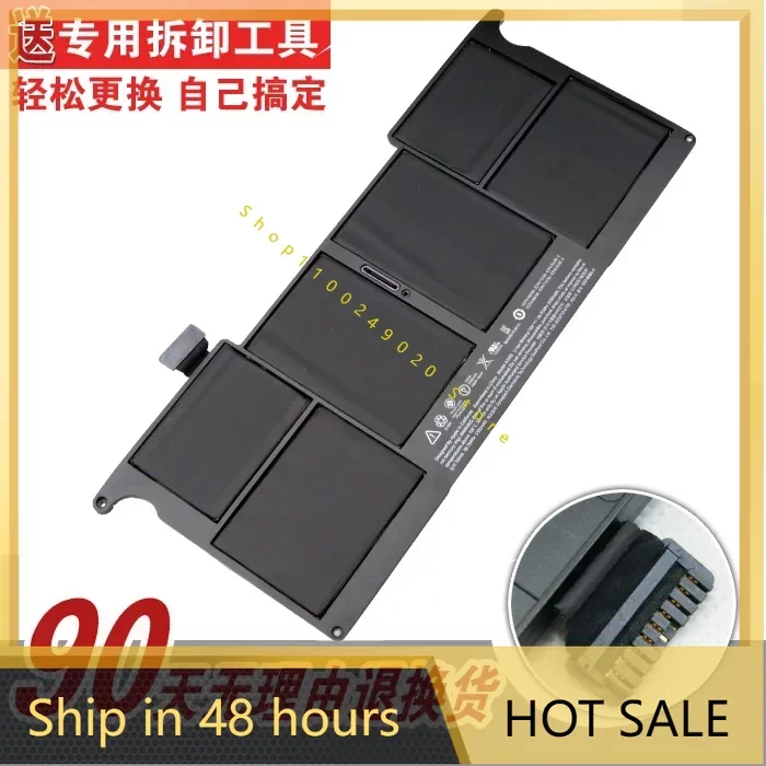 

2024 Batteris for Applicable to Apple MacBook Air 11-Inch A1495 A1465 Mc968 Mc969 Battery