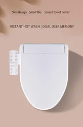 Instant Electric Heating Cover Intelligent Toilet  Wholesale    PP Board Bidet