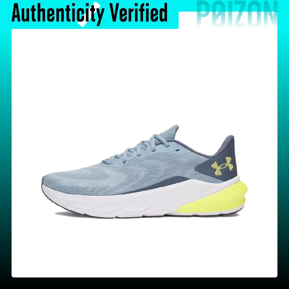Under Armour Charged+ Turbulence 3 Running Shoes Men's Low-top Gray Blue 6006717-448