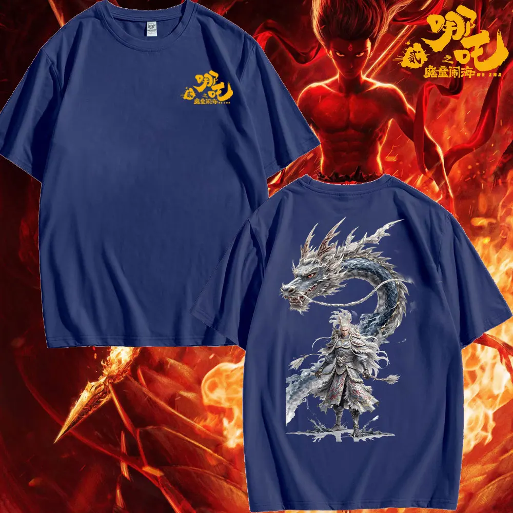 Dessin animé Nezha 2 T-Shirt dessin animé film chemise femmes hommes T-Shirt coton vêtements Nezha dessin animé Dragon roi imprimé t-shirts hauts