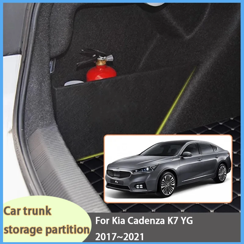 

For Kia Cadenza K7 YG 2017~2021 2018 2020 Car Organizer Trunk Side Partition Trunk Interior Storage Box Parts