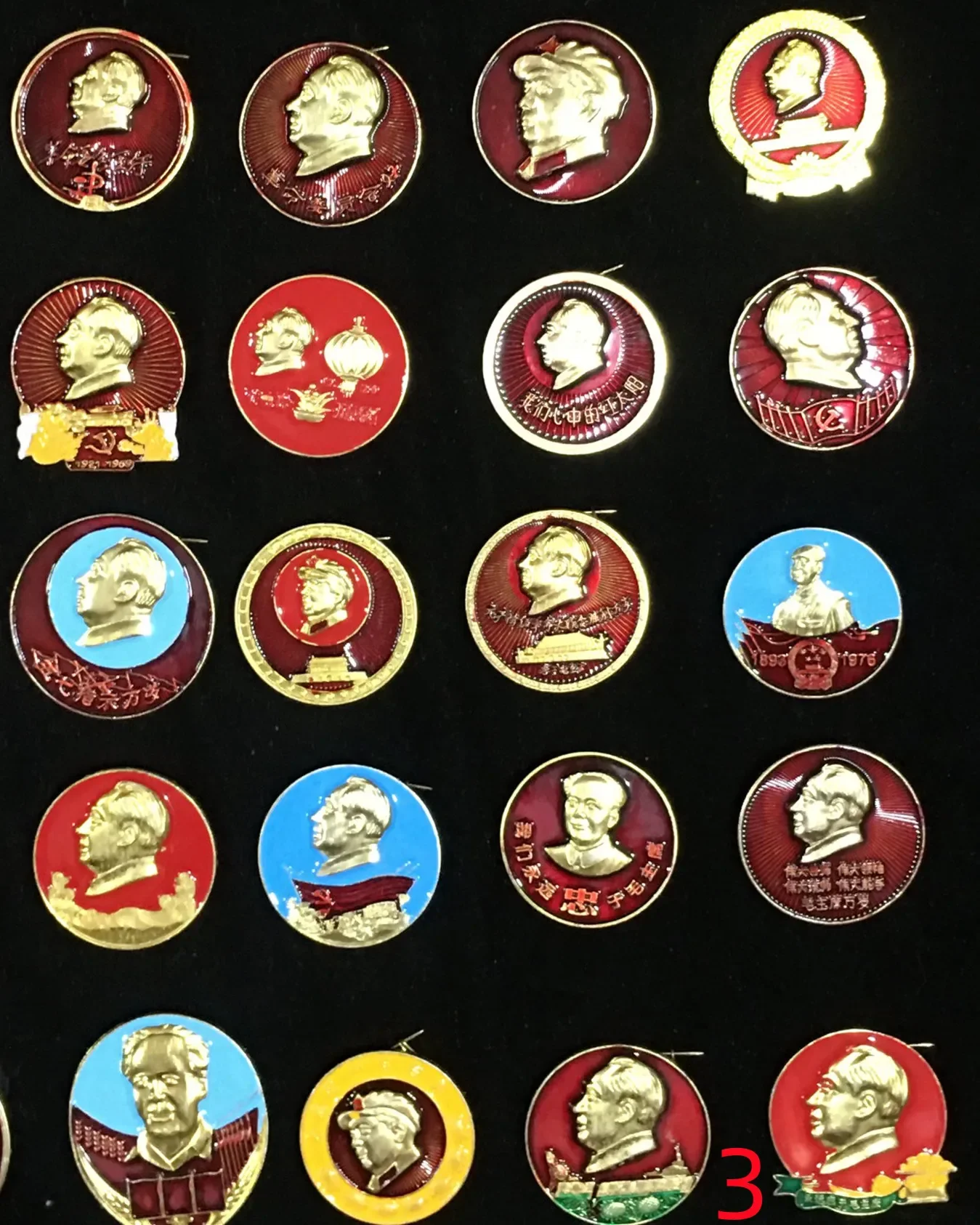 China Collection Badge Chairman Mao Zedong Badge Pin Brooch Decoration Badge Storage Commemorative Medal Metal Medal Collection