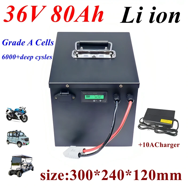 

HYL waterproof 36v 80ah lithium li ion batteria 80AH BMS for 3500W electric tricycle motor scooter lighting EV RV +10A charger