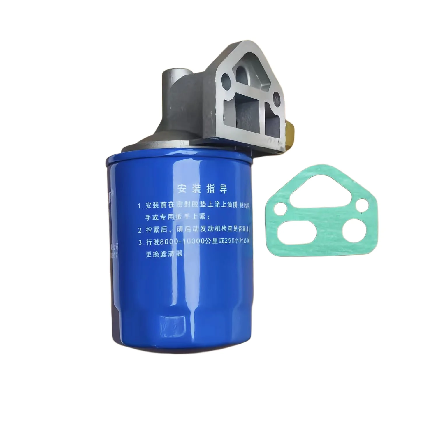 Weifang Weichai Huafeng K4100D/ZH4102/ZH4105 Engine Oil Filter; JX0810B JX0810D WB202 Oil Filter Assembly