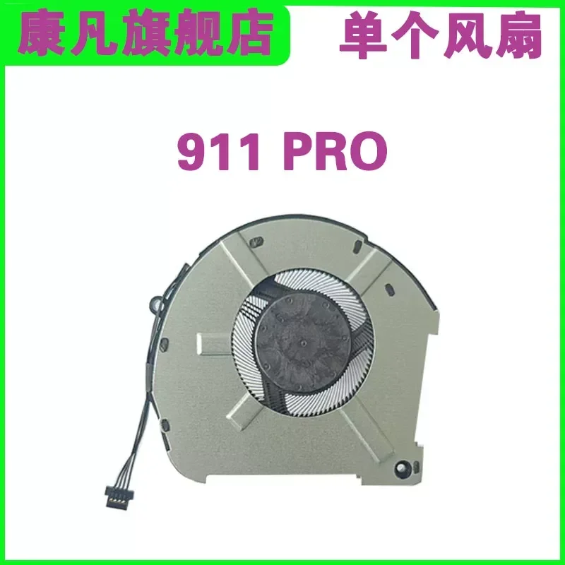 for Raytheon 911 Pro Fan 911Pro Titanium Air Black Ghost Light Chaser 15-XA Cooling Fan for Raytheon TR 911 ZERO 2021 2022