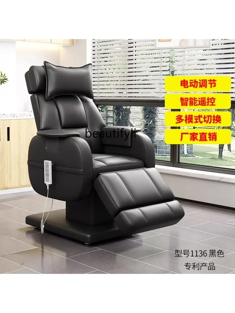 

smt14 Electric beauty bed, eyelashes, manicure sofa, beauty chair, embroidered eyelashes, lying flat mask, experience chair