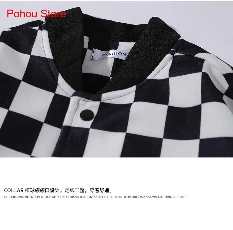 Spring and Autumn Black and White Checkerboard Jacket Baseball Coat Women