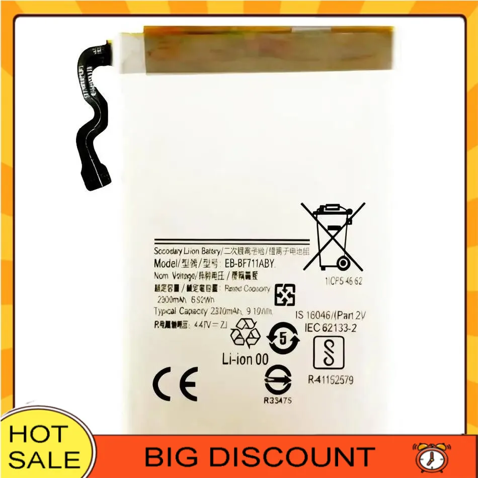 

2370Mah Reliable Power Mobile Phone Battery For Samsung Galaxy Z Flip 3 5G F7110 SM-F711B EB-BF711ABY