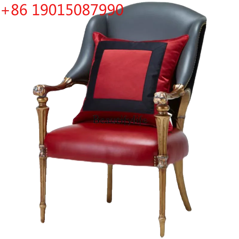 French solid wood armrests, carved high-back chairs, living room and light English book chairs