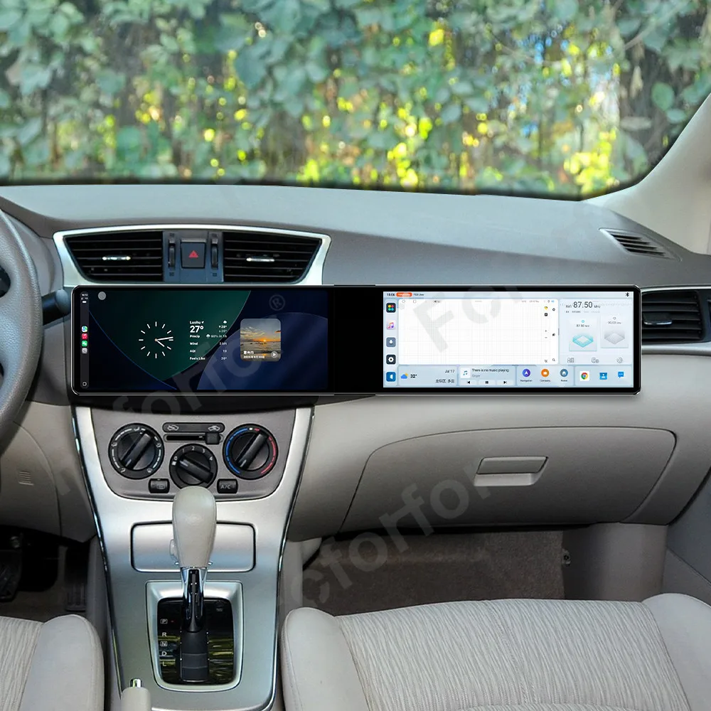 

Android 13.0 Car Radio For Nissan Sylphy 2012-2019 Auto Stereo Multimedia Carplay 12.3 Inch HD Screen GPS Navigation Head Unit