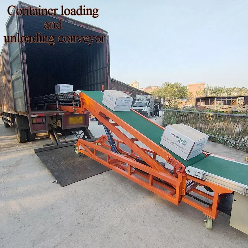 

Container loading and unloading conveyor E-commerce picking and loading unloading conveyor