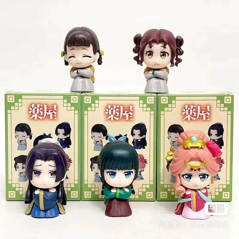 The Apothecary Diaries Anime Figur Maomao Kusuriya no Hitorigoto süße Dekoration Ornament Sammlerstück Modell Puppe Weihnachtsgeschenk