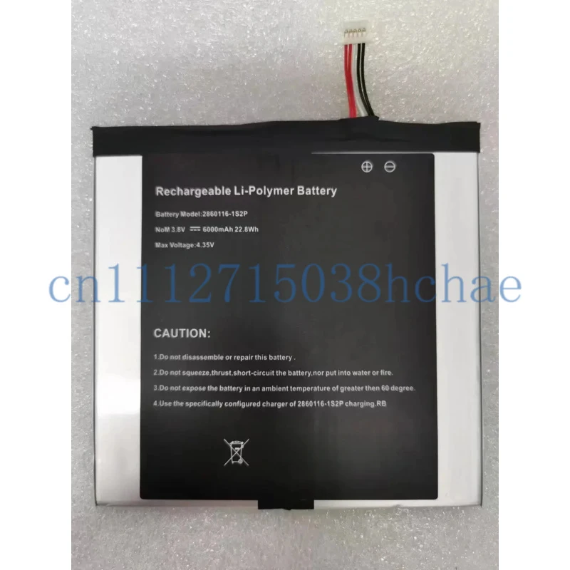new for ALLDOCUBE iplay40 2860116-1s2p T1020 2888163 battery