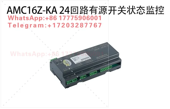 Data center head cabinet multi-loop switch status monitoring device AMC16Z-KA bilateral independent monitoring