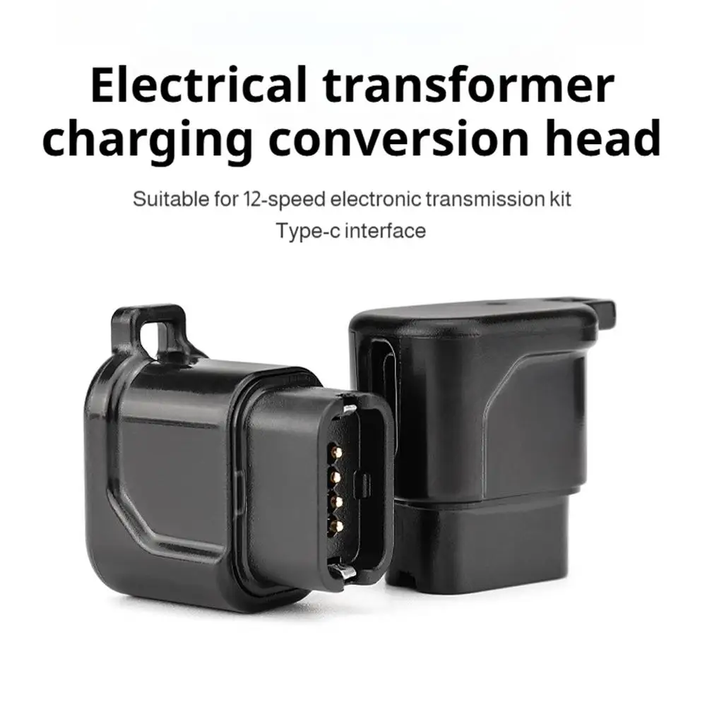 Bicycle Power Adapter USB-C Bike Charger Adapter for Shimano 12S Di2 Electronic Derailleur R9200 R8100 R7150 Cycling Accessories