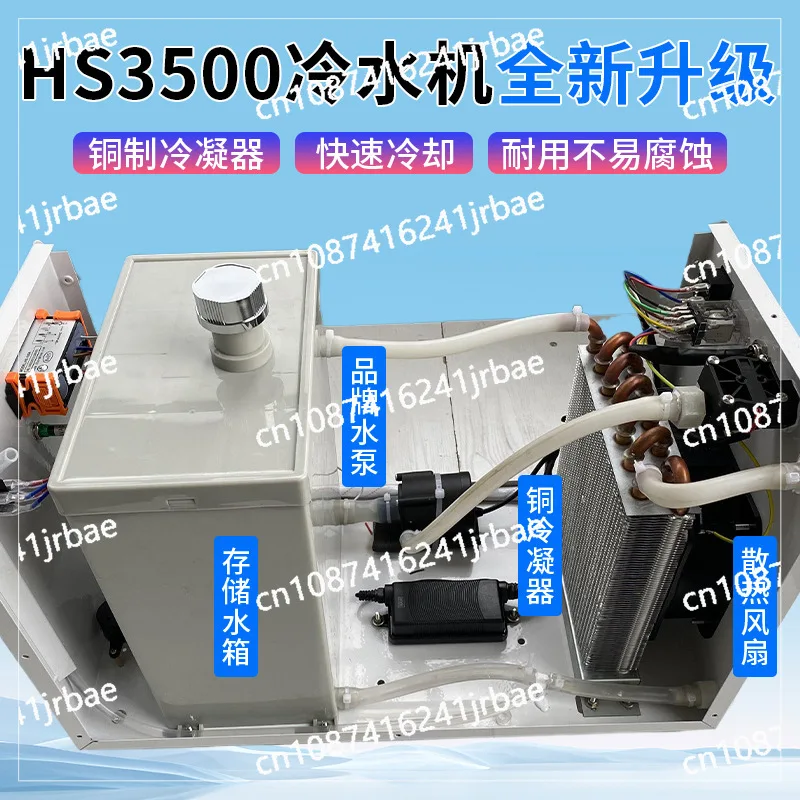 CW3000 Industrial Refrigerator Chiller 5200 Engraving Spindle Water Cooler