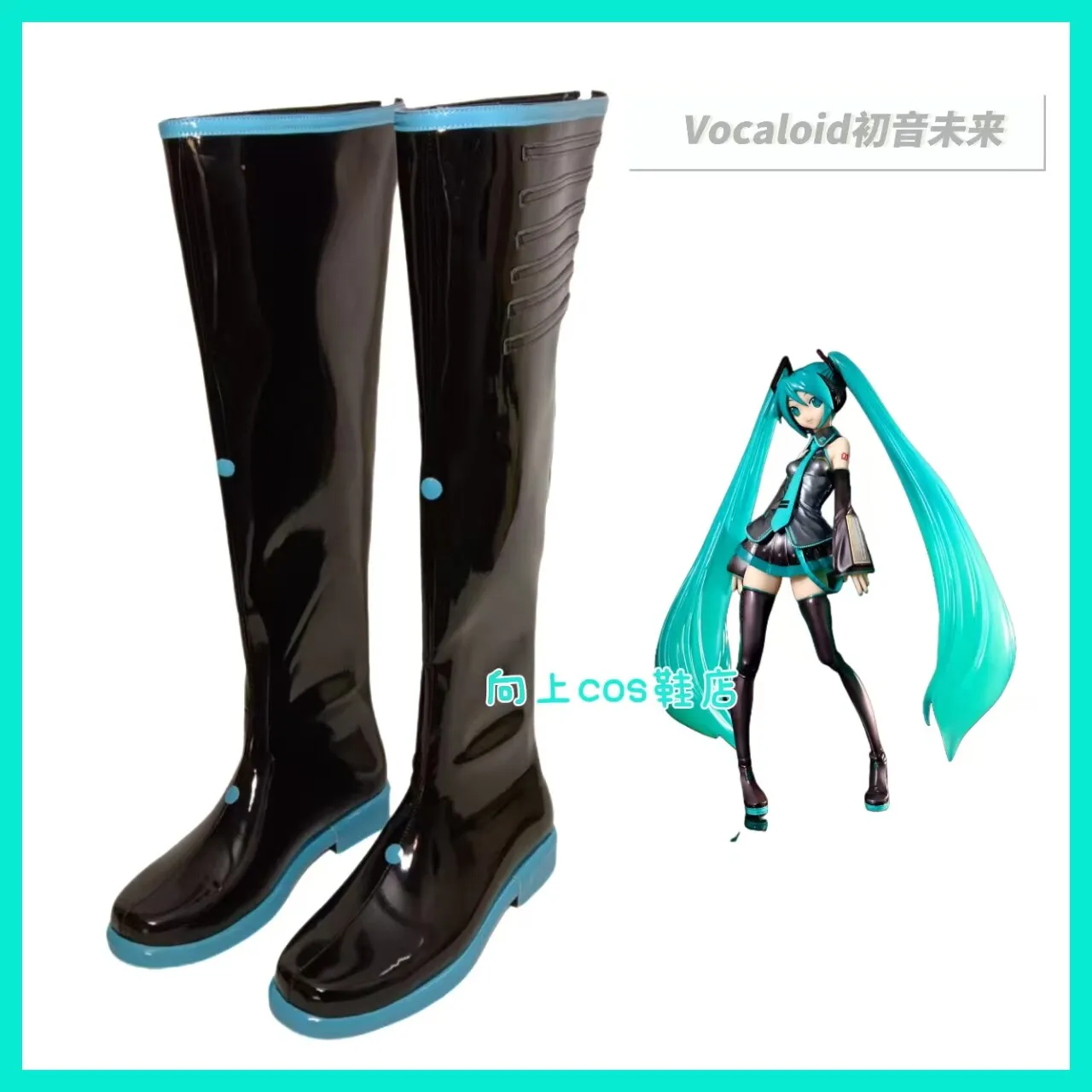 botas-de-cosplay-de-miku-zapatos-de-anime-vocaloid-accesorios-de-disfraz-de-halloween-de-hatsune-botas-largas-de-cosplay-de-miku