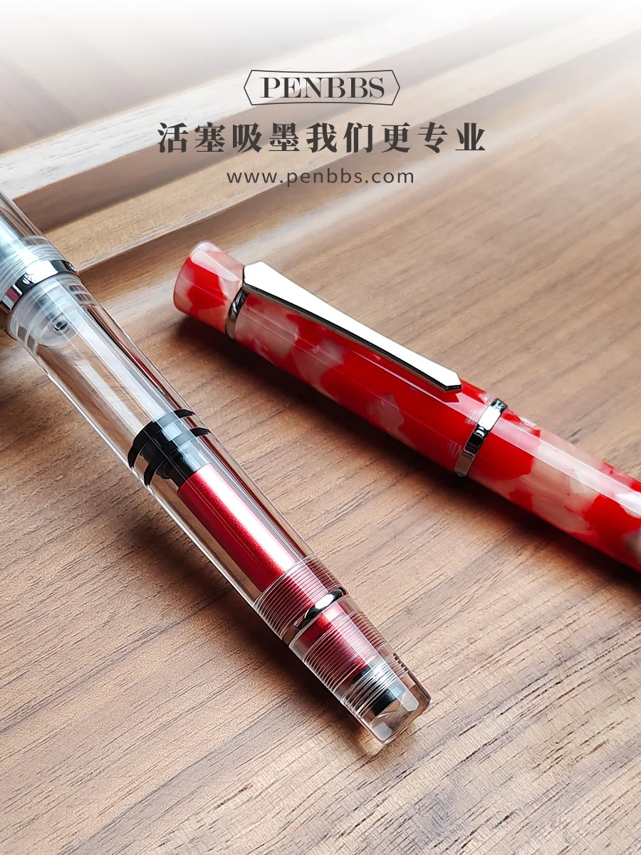 Penbbs 495 الراتنج مظاهرة القلم المكبس القلم الاكريليك الراتنج الألوان شفرة بنك الاستثمار القومي مصقول للجنسين الخط هدية صندوق