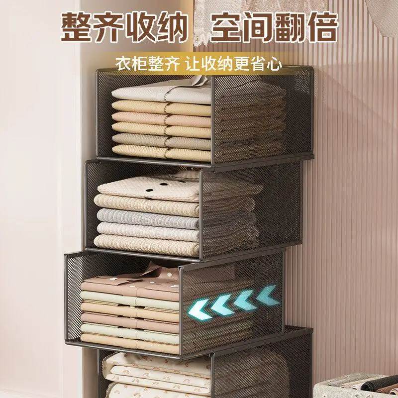 Pull Out Multi Layer Closet Storage Rack Garment Organizer Basket Drawer Clothes Sort Holder Cabinet Divider Household Storage