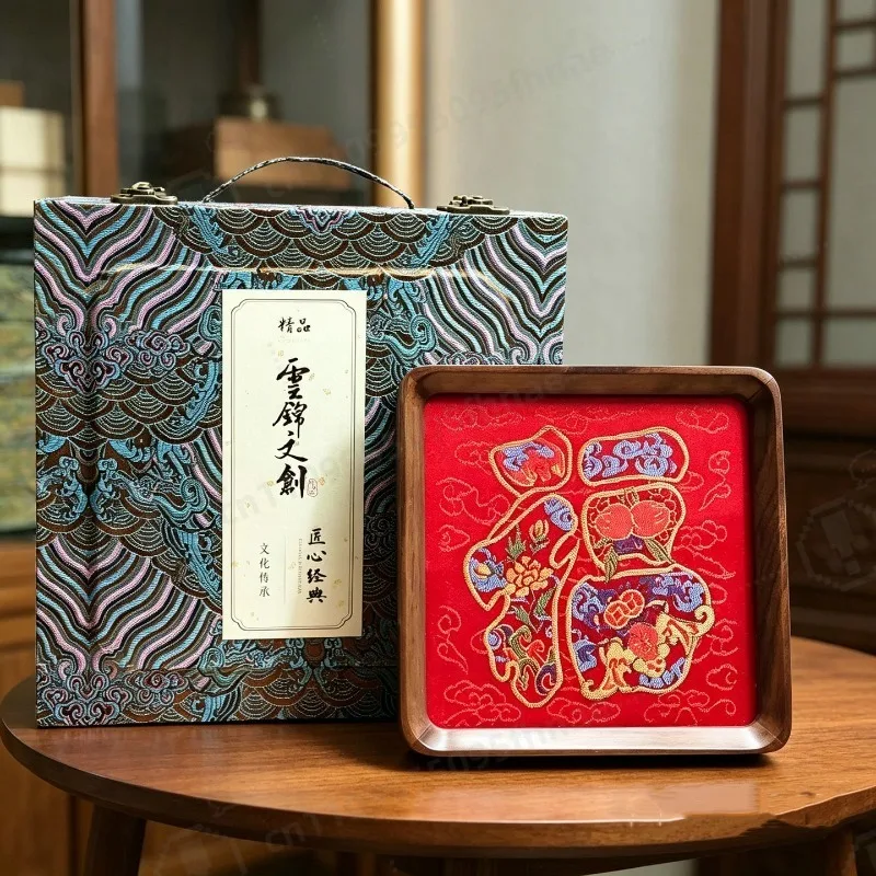 Nanjing Yunjin Brocade Cultural Gift, Chinese Intangible Cultural Heritage Craft Souvenir