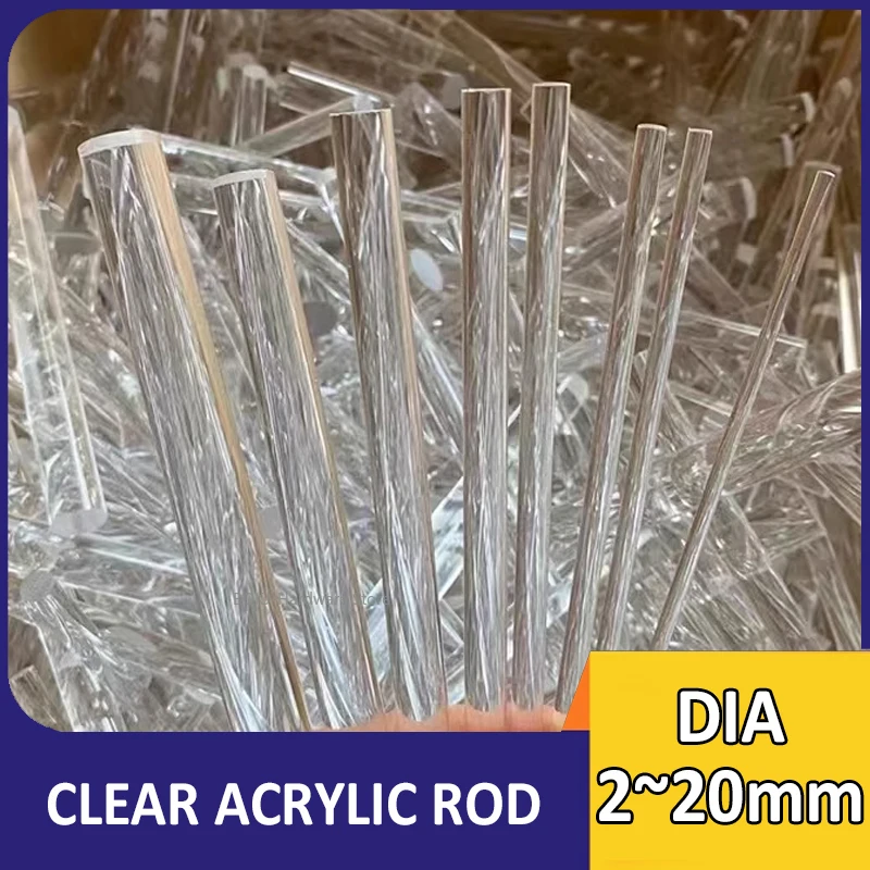 ПММА-высокая-прозрачность-акриловый-стержень-твердый-стержень-из-плексигласа-кронштейн-для-рукоделия-декоративные-аксессуары