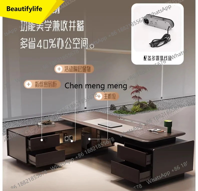 

a55 Light luxury senior sense Chairperson's office President's desk, modern simplicity