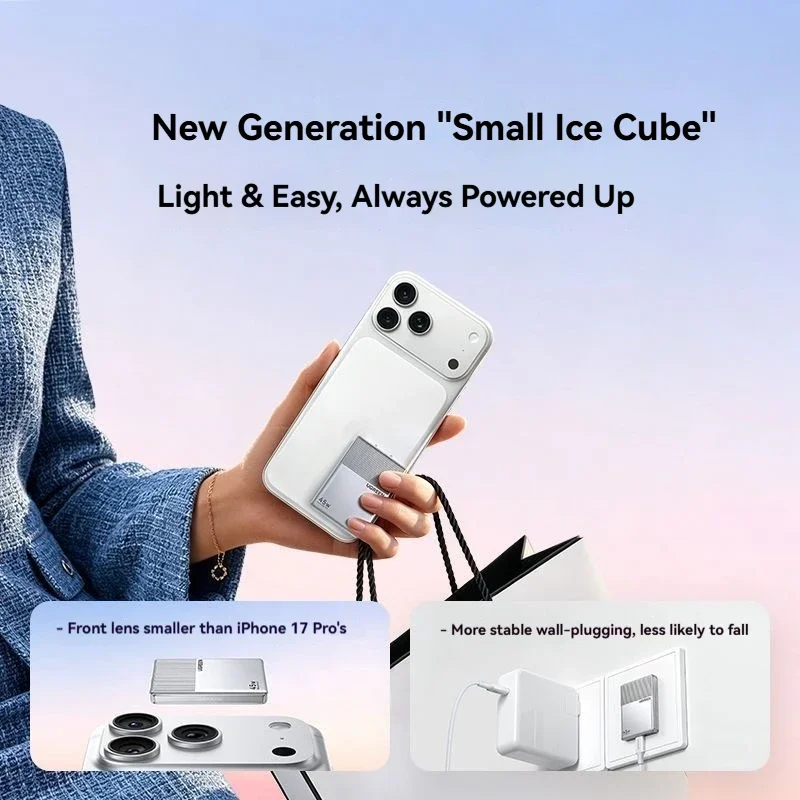UGREEN 45W Mini Ice Slice GaN Charger Ultra Thin PD USB-C Fast Charging Plug Low Temperature Cooling Portable Charger For iPhone - view 3